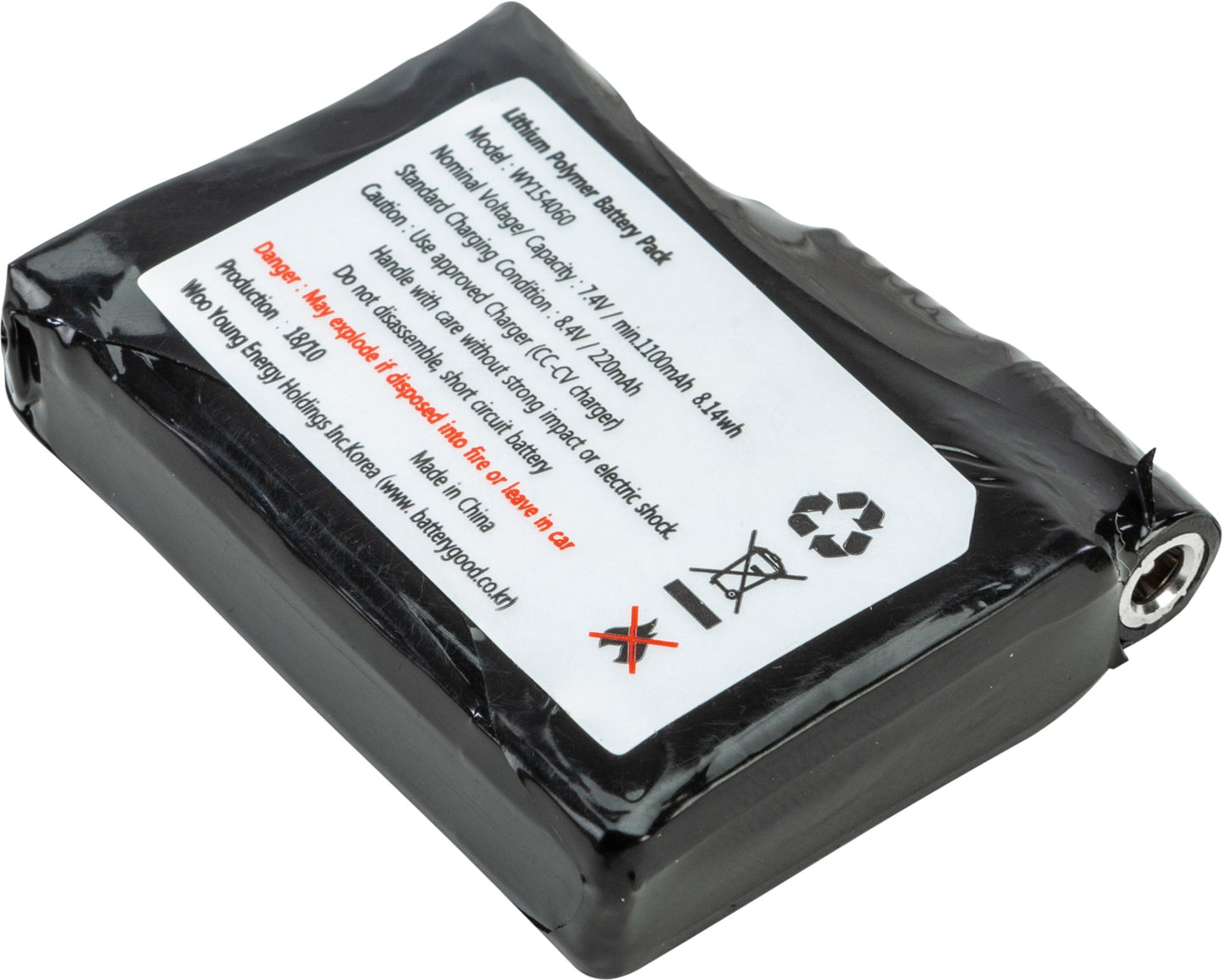 1100MAH REPLACEMENT BATTERY