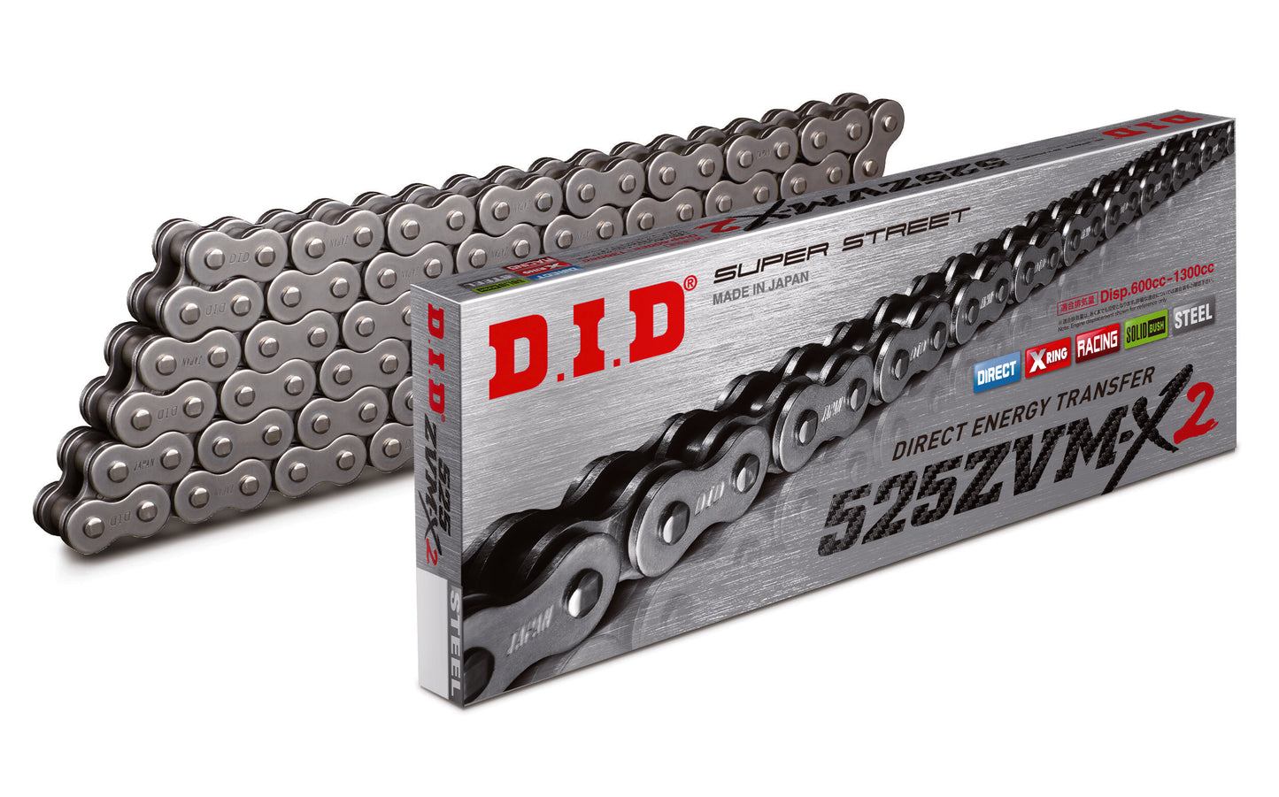 CHAIN 525ZVM-X2-120ZB