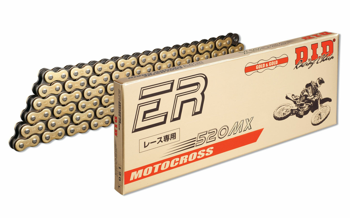 HI-PERFORMANCE 520MX 25' RACING CHAIN GOLD