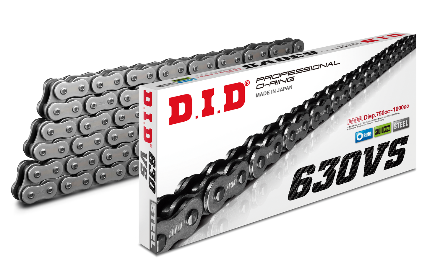 PRO "VO-RING" 630V-100 CHAIN